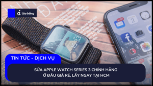 sua-apple-watch-series-3