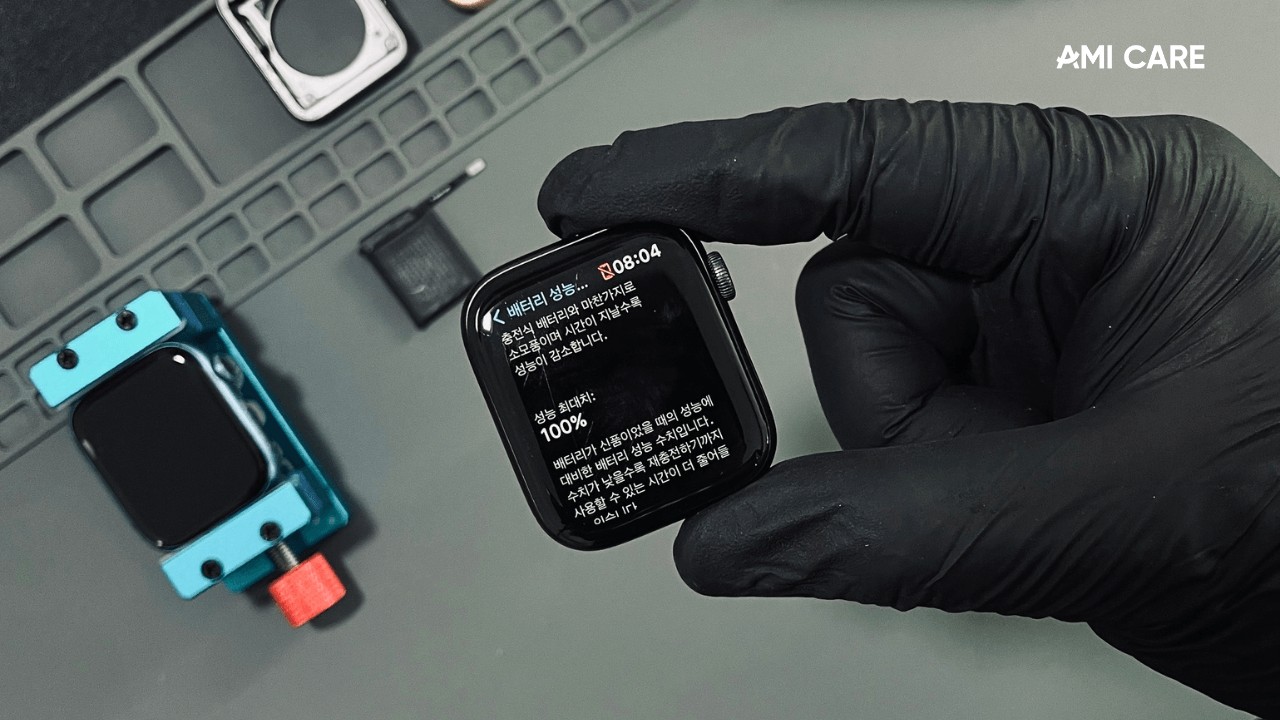 sua-chua-apple-watch-ami-care (1)
